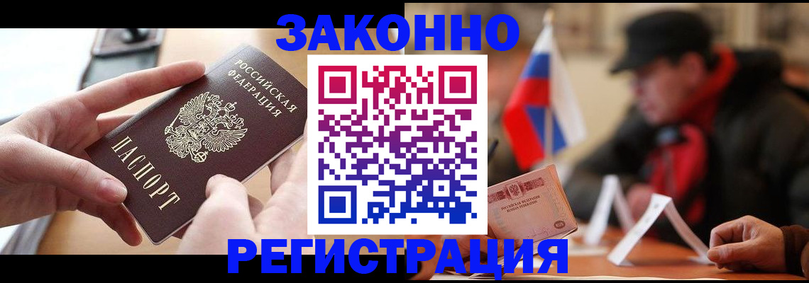 форма 3 в Цивильске